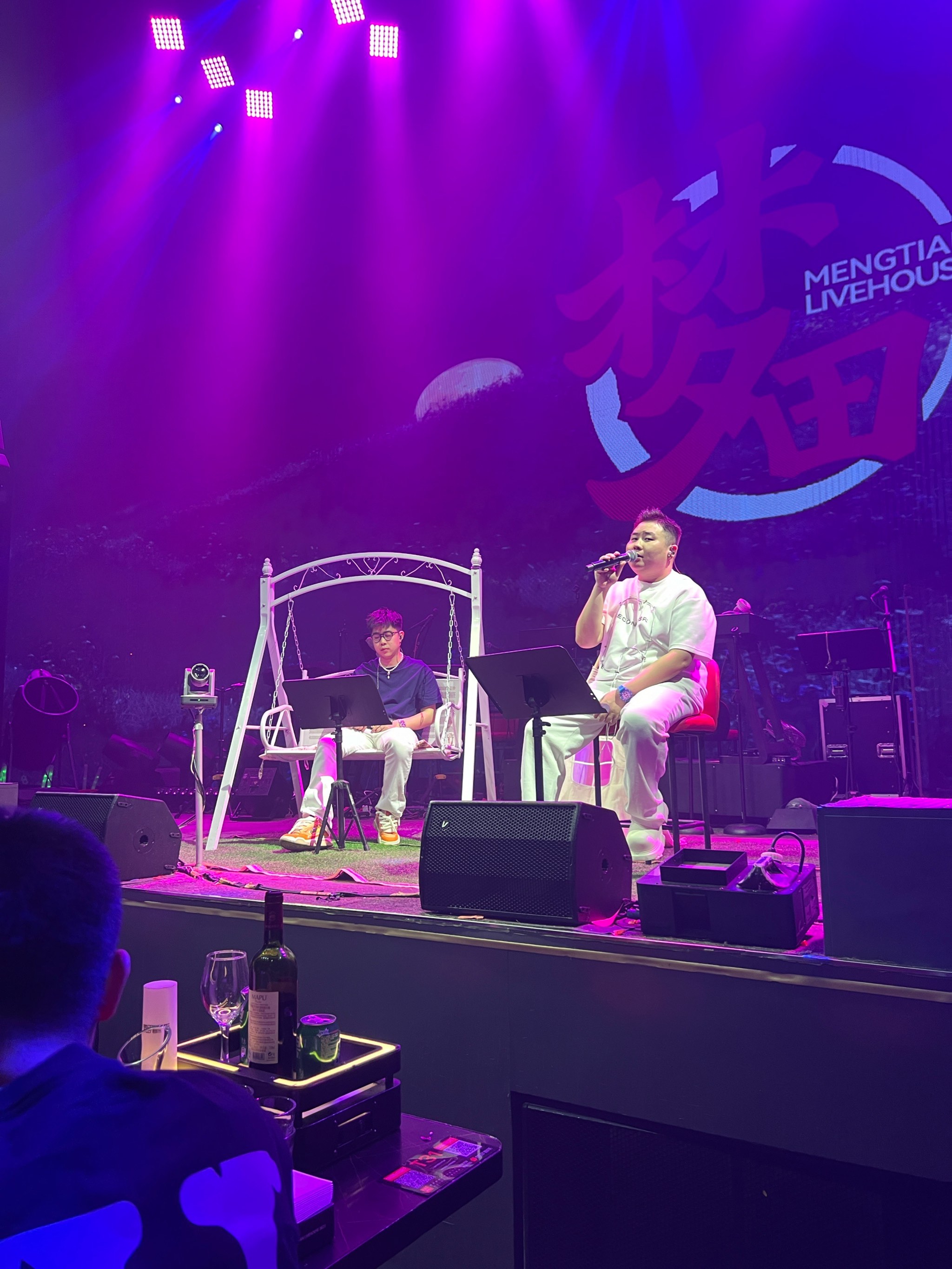 昭通商务ktv及商务ktv什么意思解析-昭阳区ktv预订